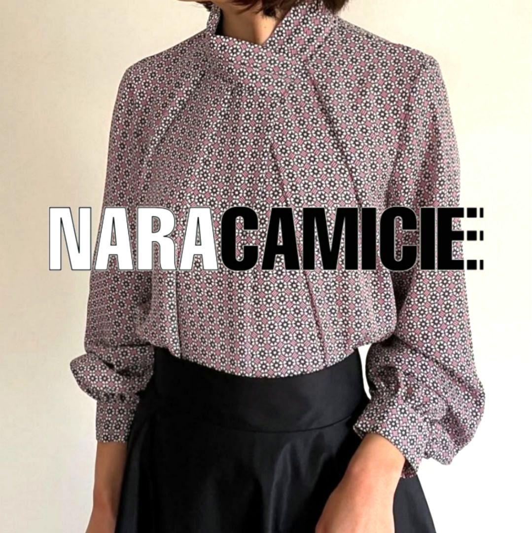 【ちー】ナラカミーチェ♦️TVドラマ✨ジョーゼット幾何アシンメトリ