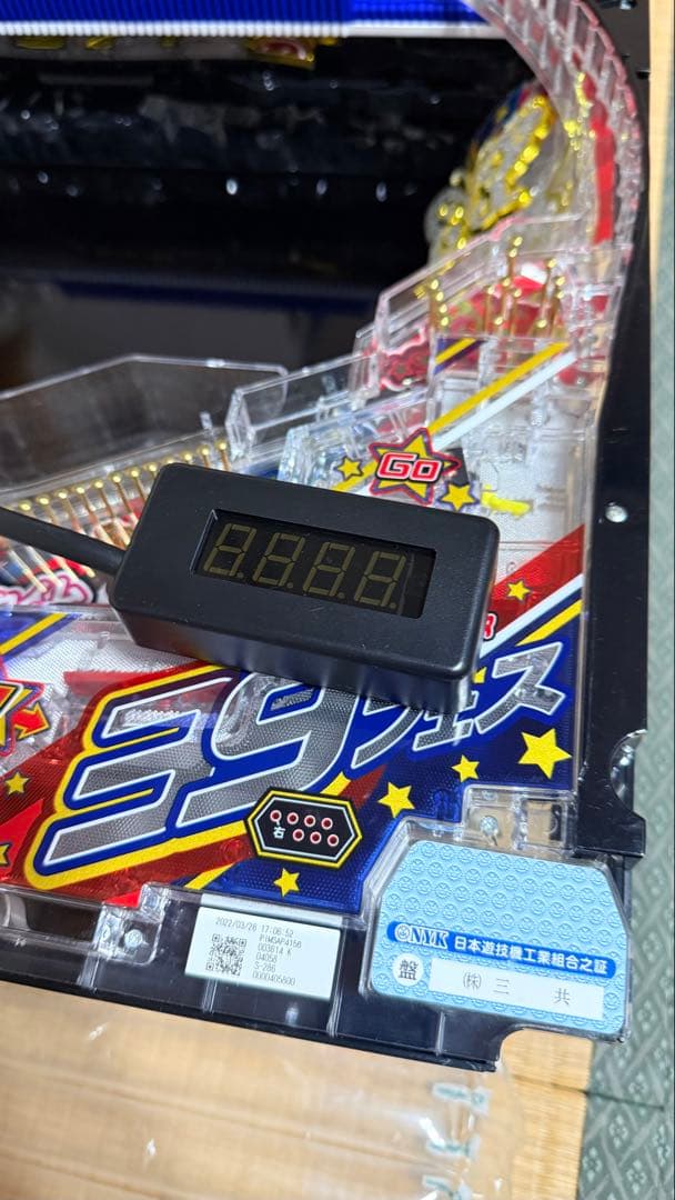 アイドルマスター39フェス　オートコントローラー付き