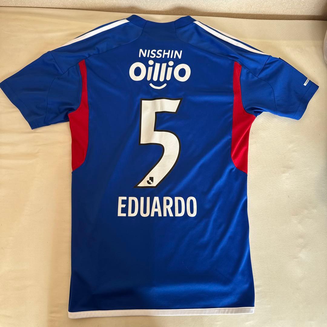 横浜F・マリノス 2023 ユニフォーム No.5 エドゥアルド