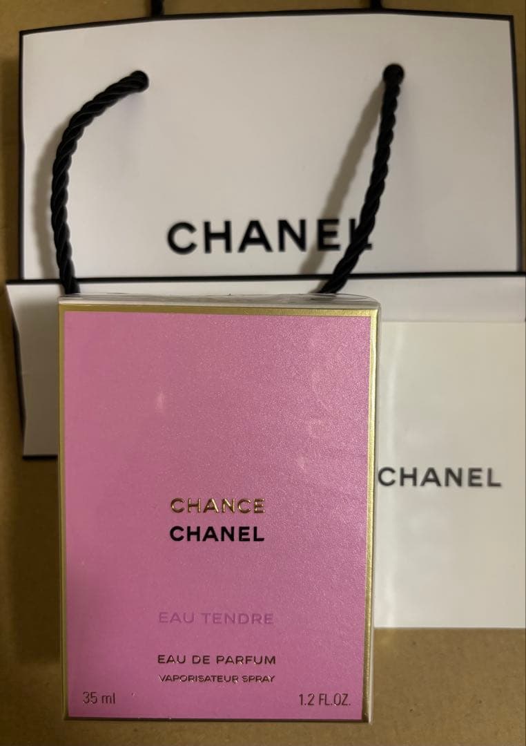 CHANEL CHANCE チャンスオータンドゥルオードゥパルファム35ml香水