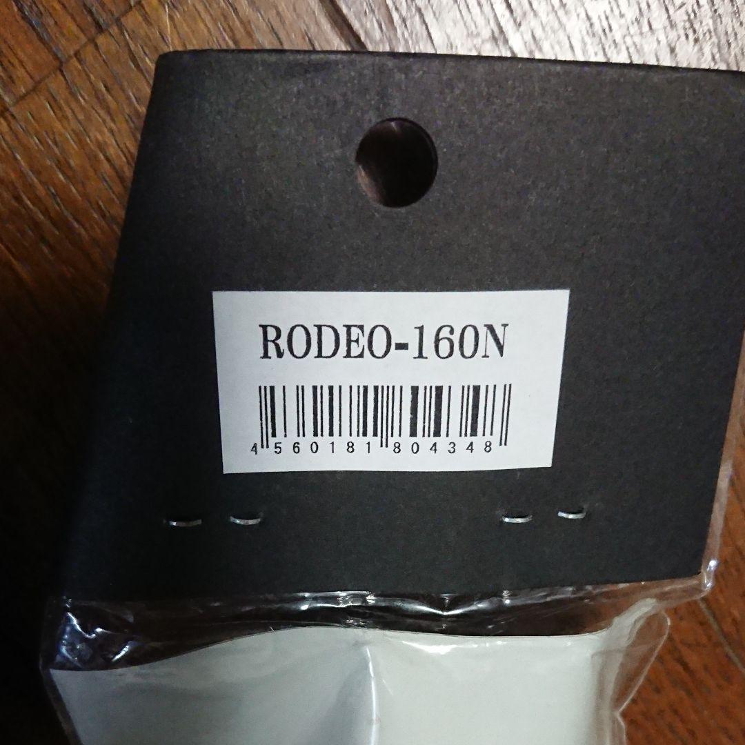 カーペンタールアーセット