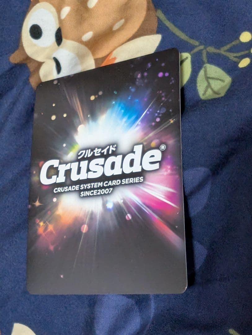 C.Cサイン　コードギアス