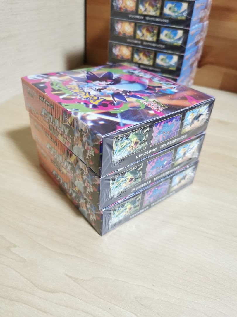 ポケモンカードゲーム メガブレイブ6BOX インフェルノX3BOX ポケカ