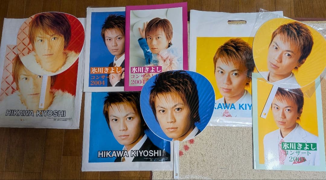 氷川きよしグッズ(バラ可)