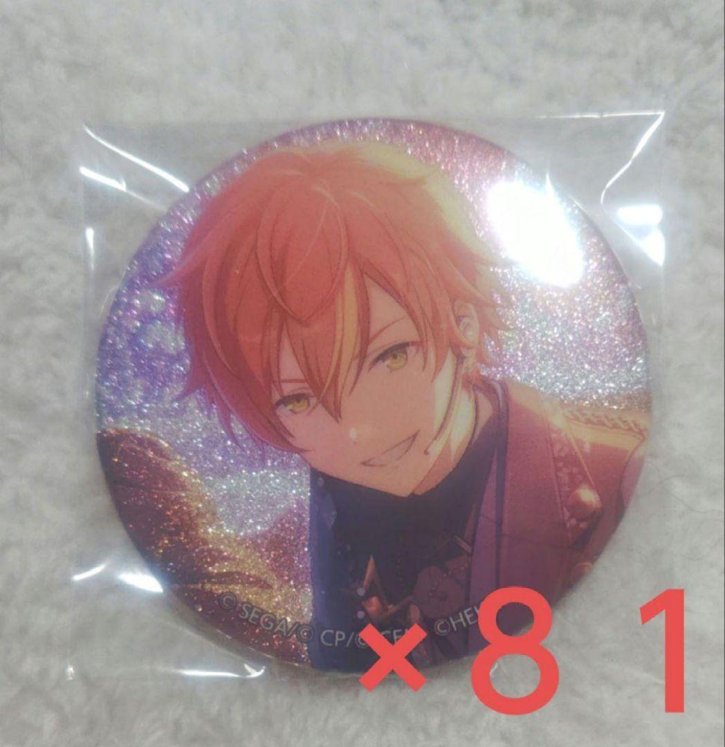 プロセカ あんスタ グリッター缶バッジ 東雲彰人