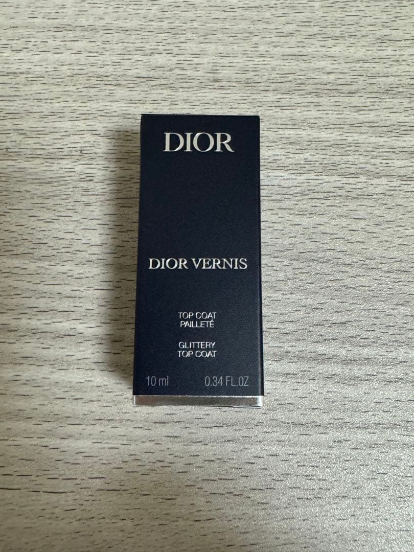 お値下げ【DIOR】ネイル限定色　3個セット