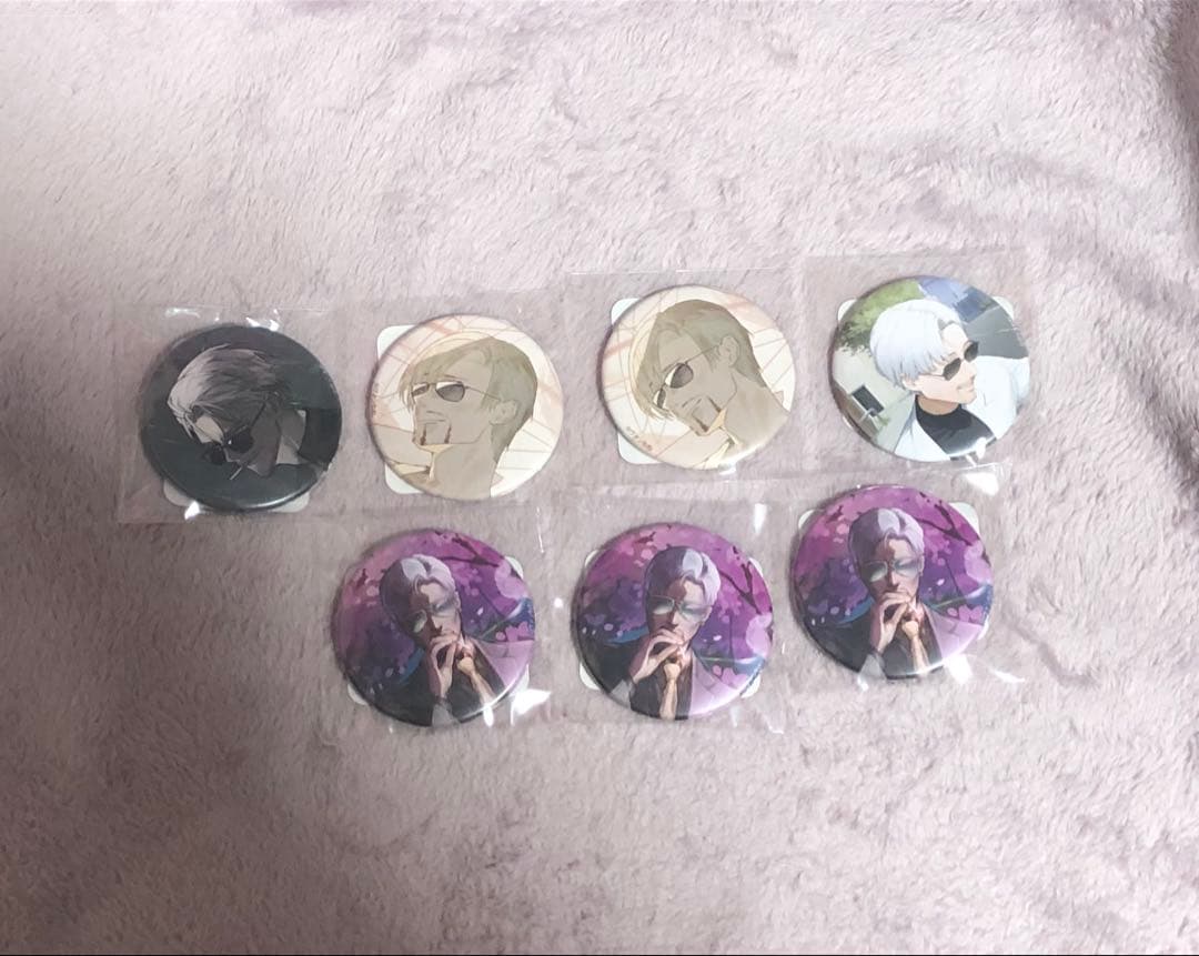 ヴァンねねくじ　ヴァンダーマーセット