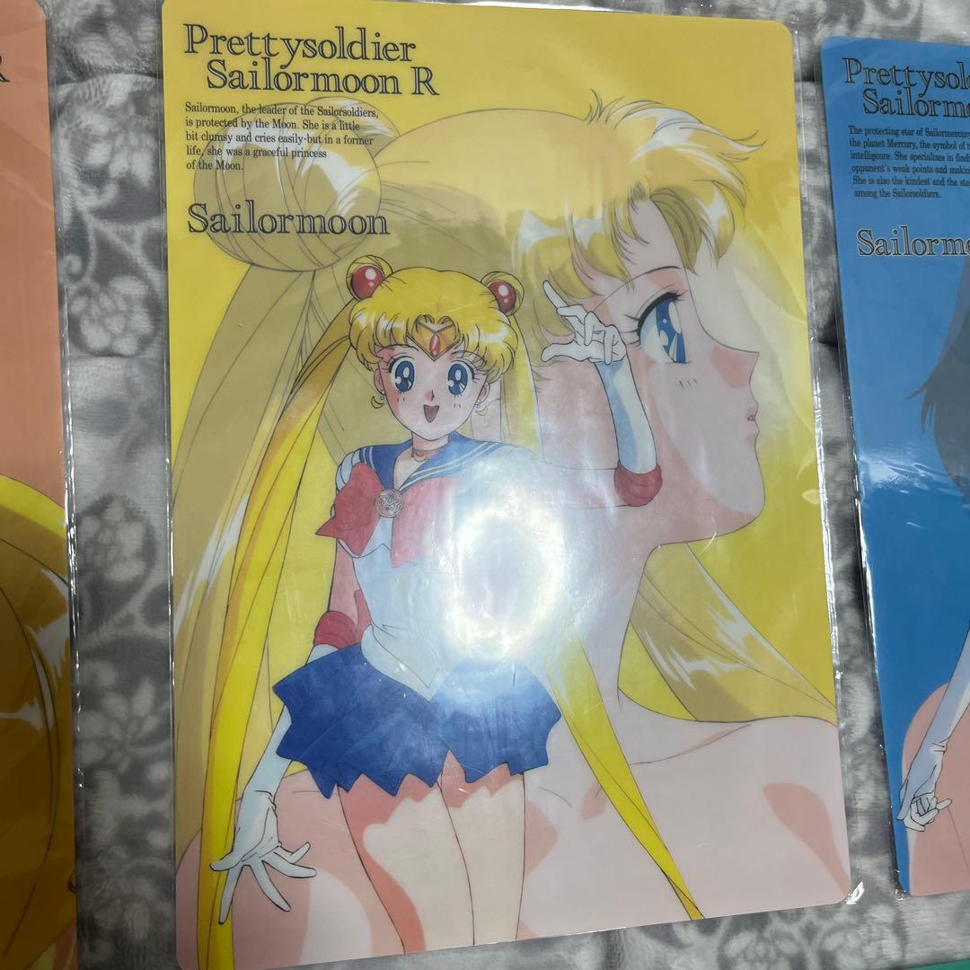 美少女戦士セーラームーン 無印&R 下敷き5枚セット