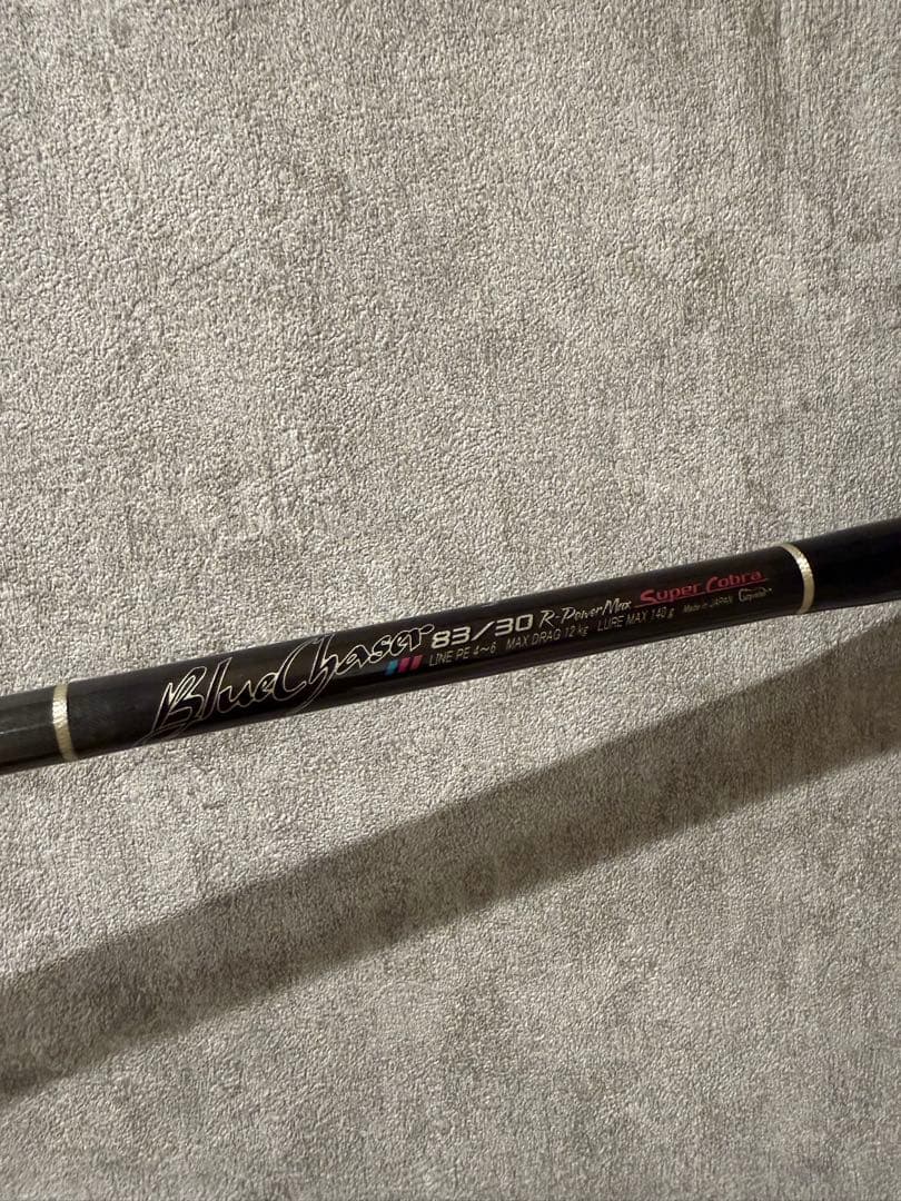 カーペンター　BLC83/30 R-PM SC