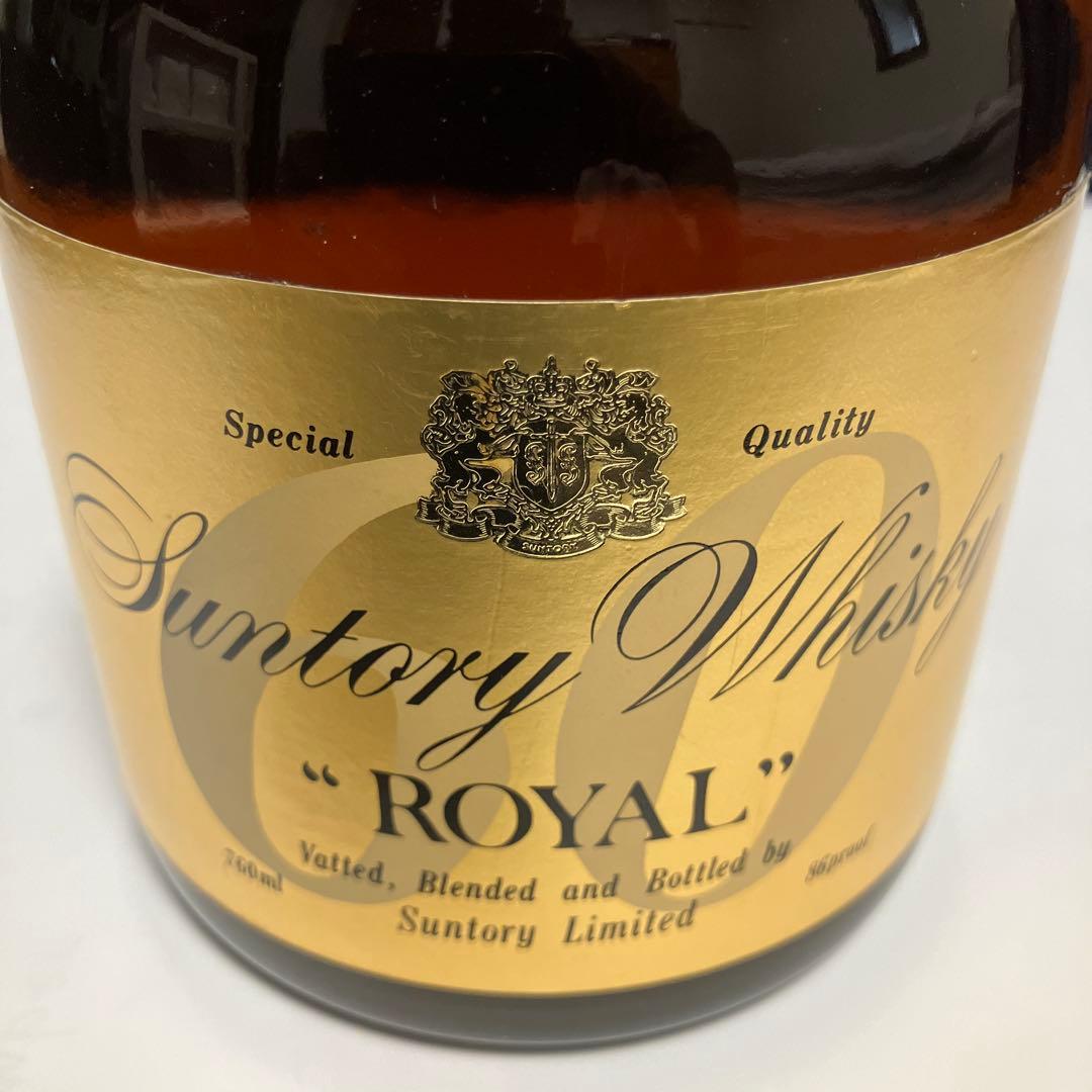 古酒　サントリーウィスキーローヤル 60 丸瓶〔ダンピーボトル〕