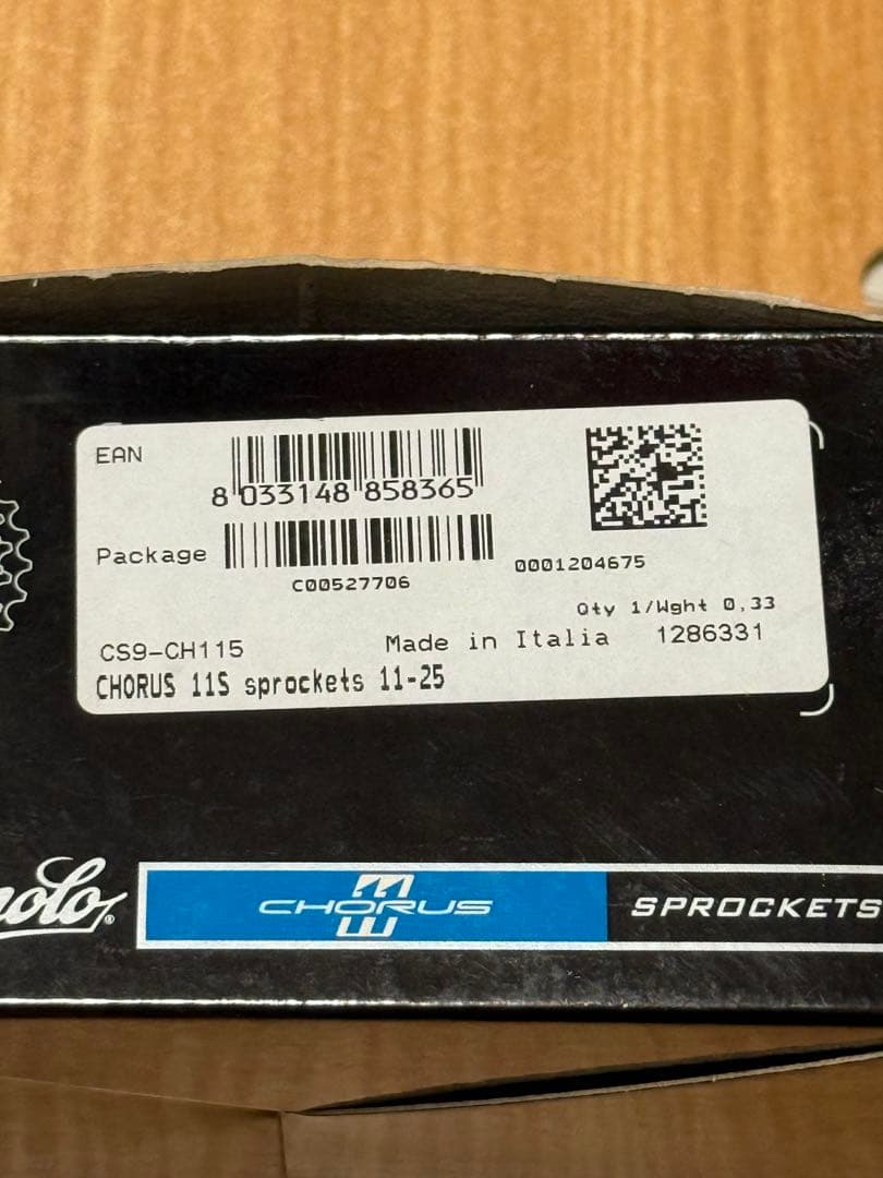 【中古品】カンパニョーロコーラス 11S スプロケット 11-25T