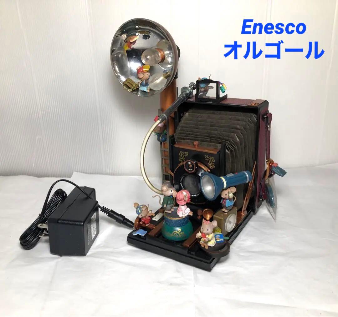 Enesco エネスコ オルゴール ビンテージ アンティーク カメラ