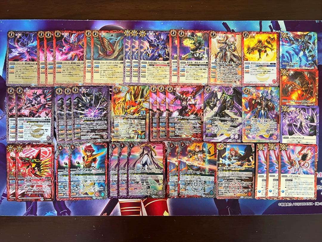 バトスピ　超星　デッキ　バトルスピリッツ