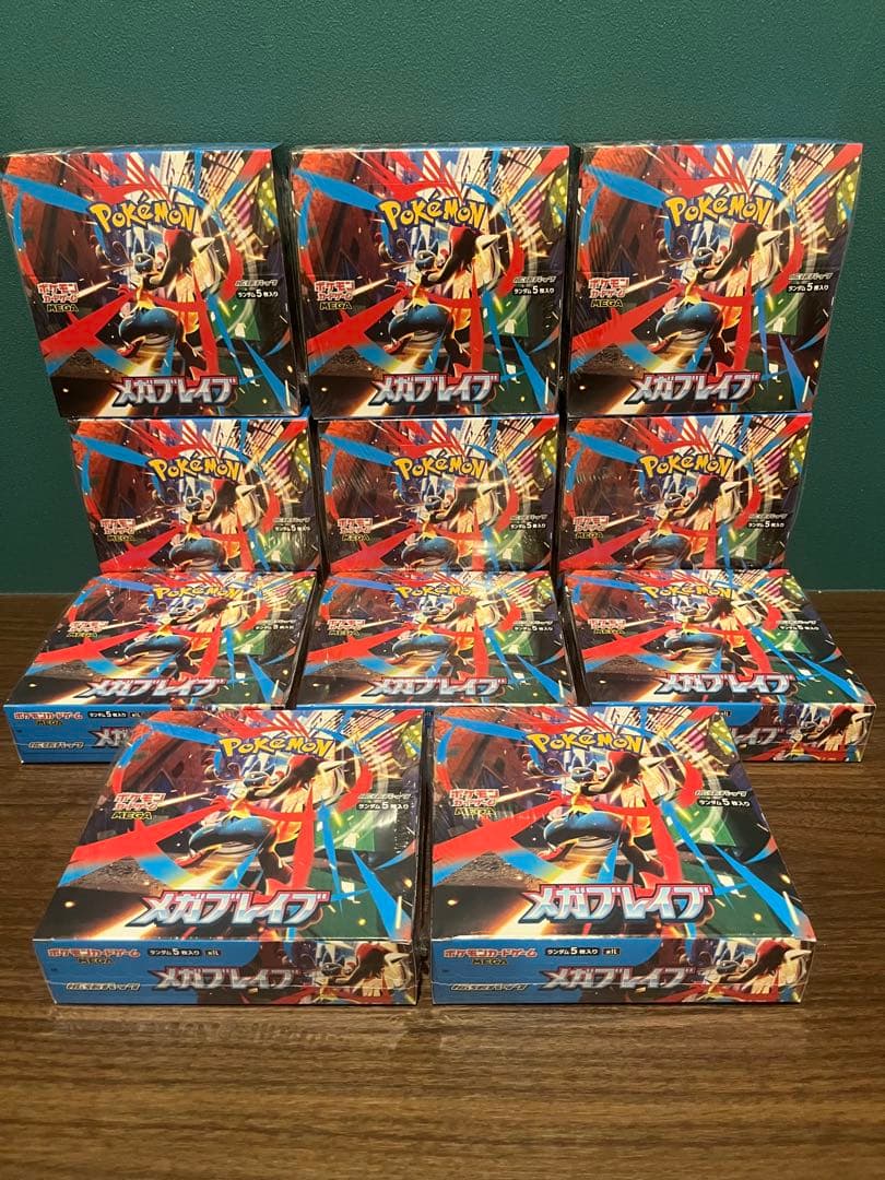 ポケモンカード　メガブレイブ　11BOX シュリンク付き
