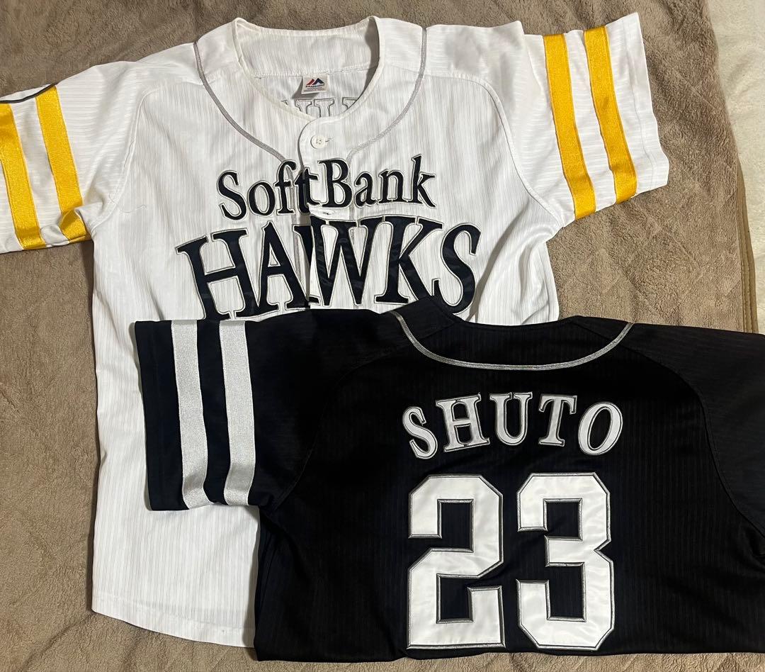 ソフトバンクホークス ユニフォーム SHUTO 23