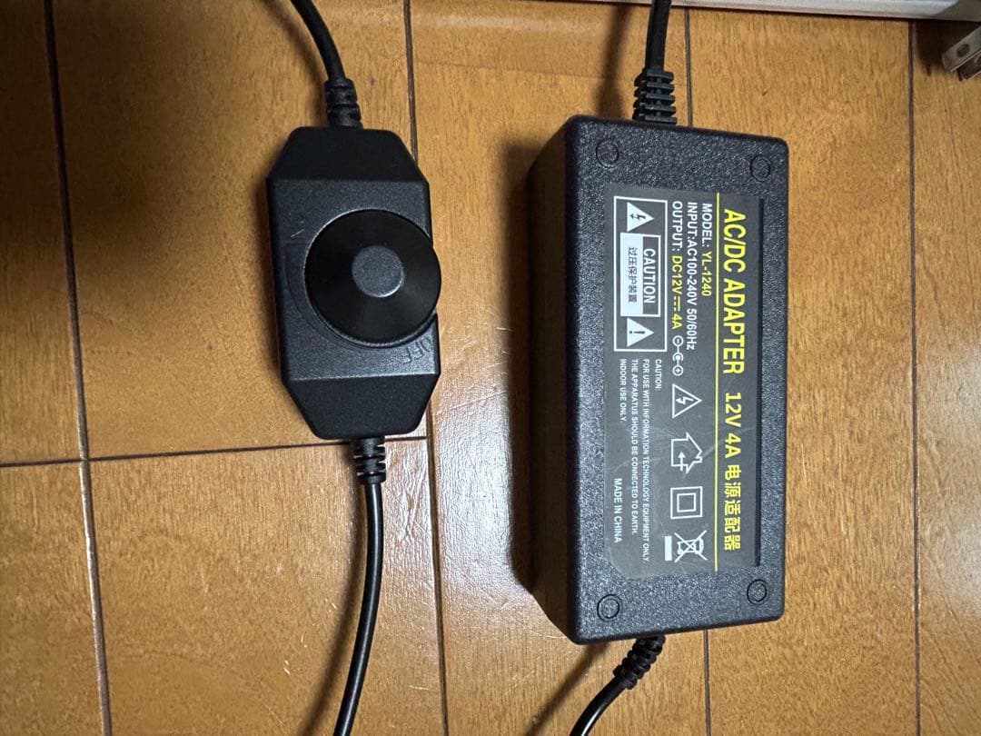 引取限定　ADA キューブガーデン60cmとライトスクリーン