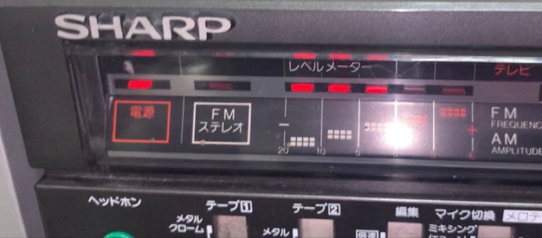 強国希少品｜SHARP MR-990 メロディーサーチャーW シャープ