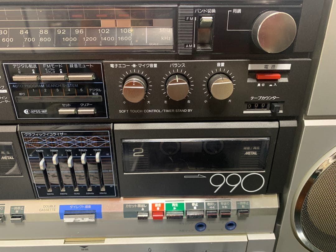 強国希少品｜SHARP MR-990 メロディーサーチャーW シャープ