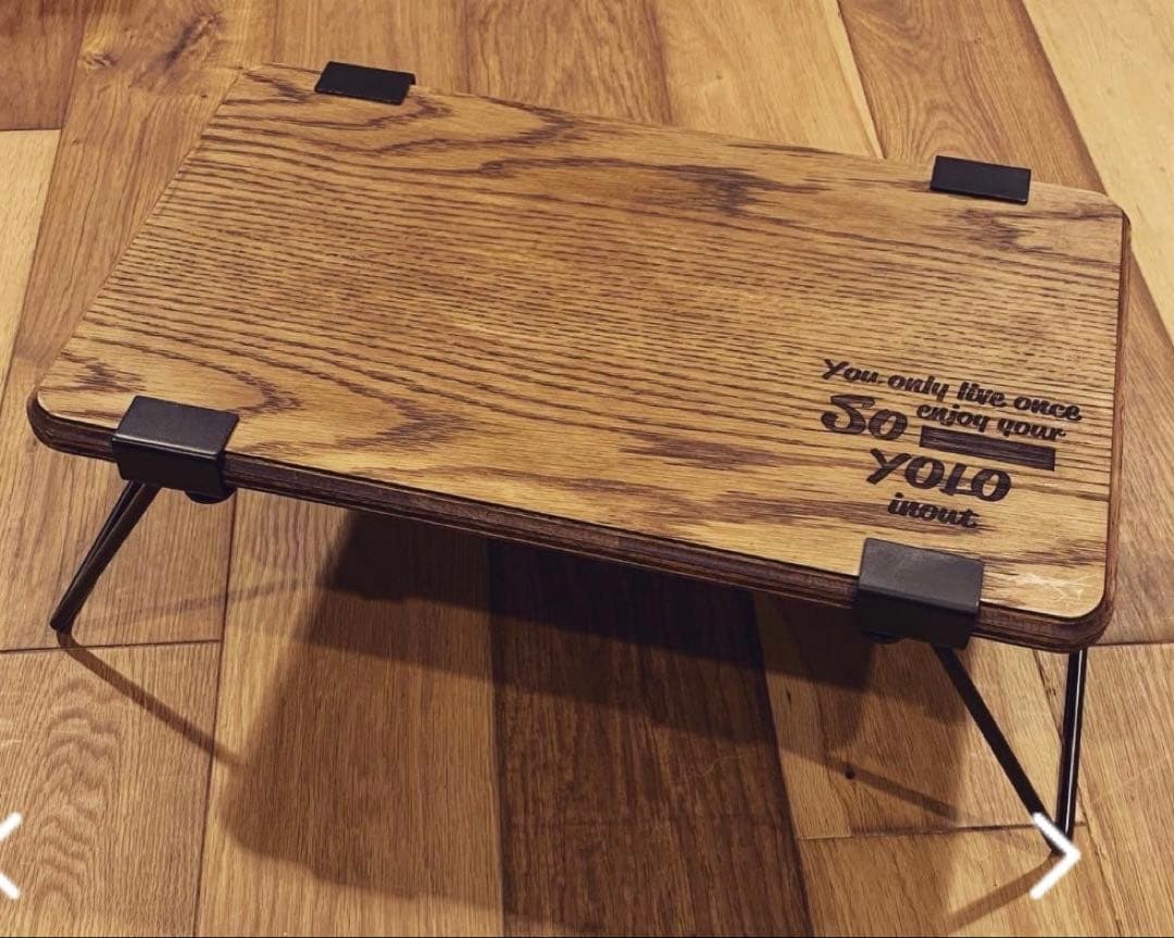 INOUT イナウトソロテーブル