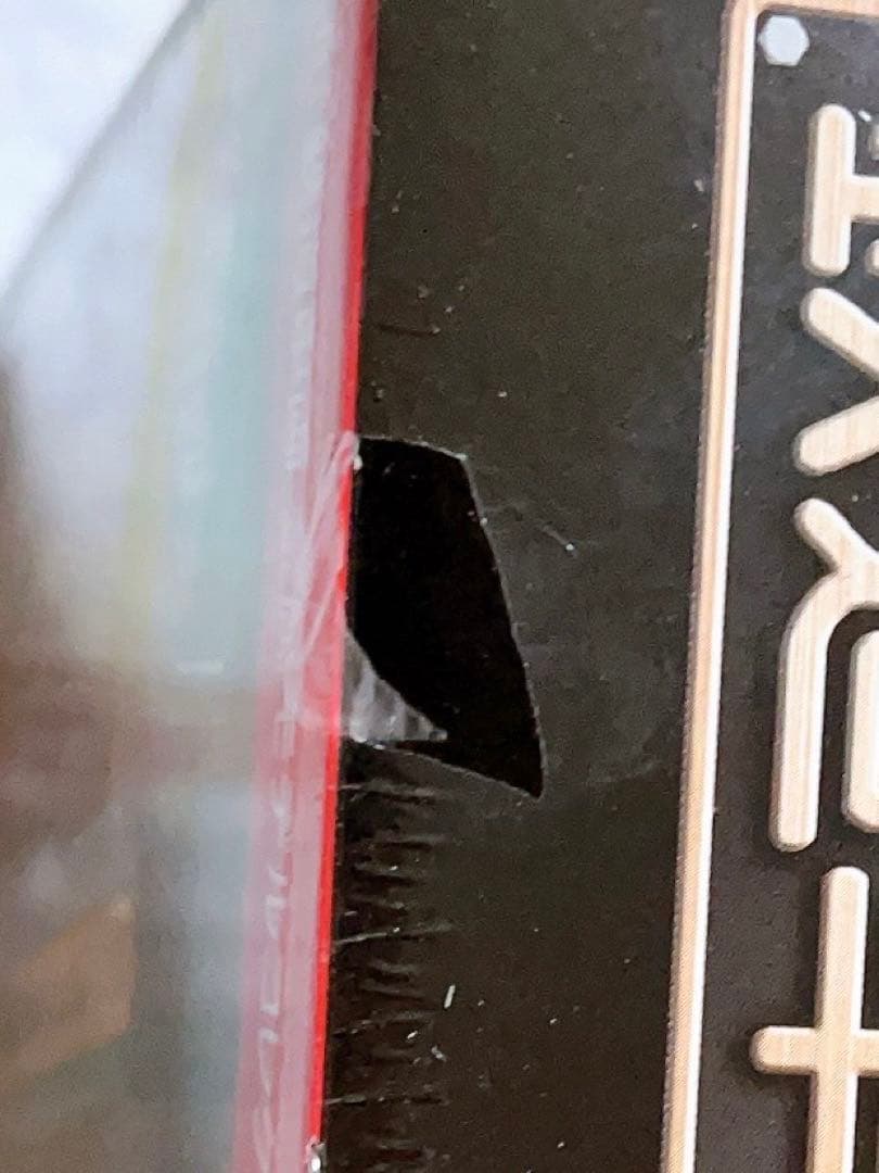 新品未開封 デアゴスティーニ 金属モデルコレクション クハ111 東海道線