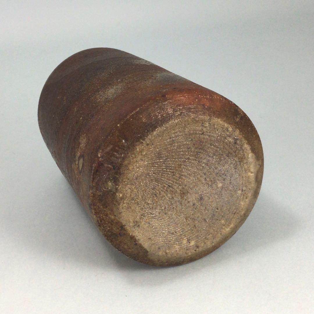 市野信水　丹波肩衝茶入　尋牛斎久田宗也箱　銘好日　仕服二つ入　表千家