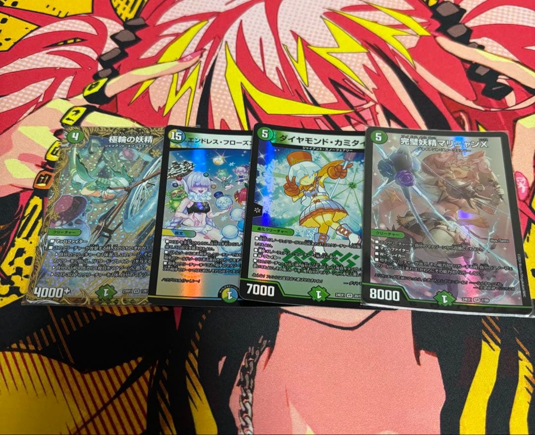 緑単スノーフェアリー　緑単オービーメイカー　デッキ　高レート　スリーブ付き