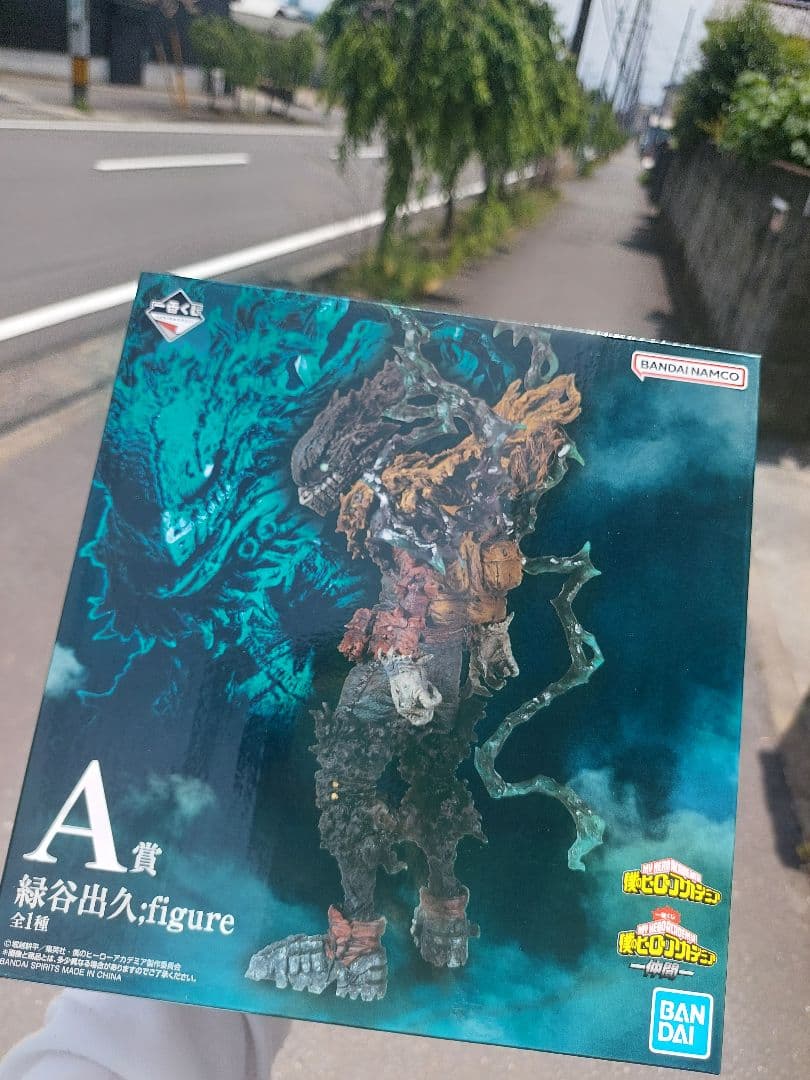 一番くじ、A賞のアルティメット・デクレアラーかもしれんものの箱