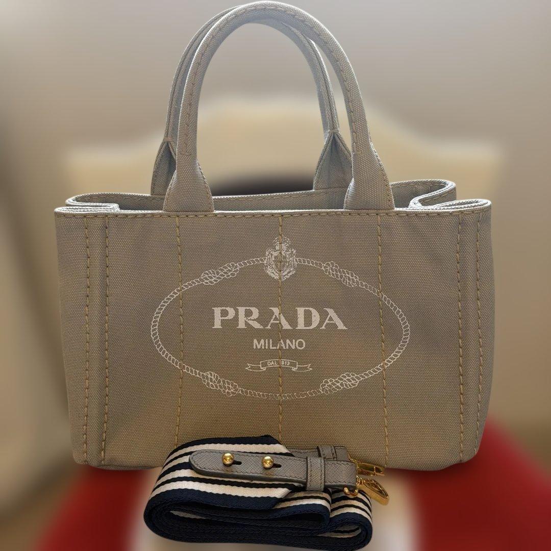 PRADA プラダ カナパ
