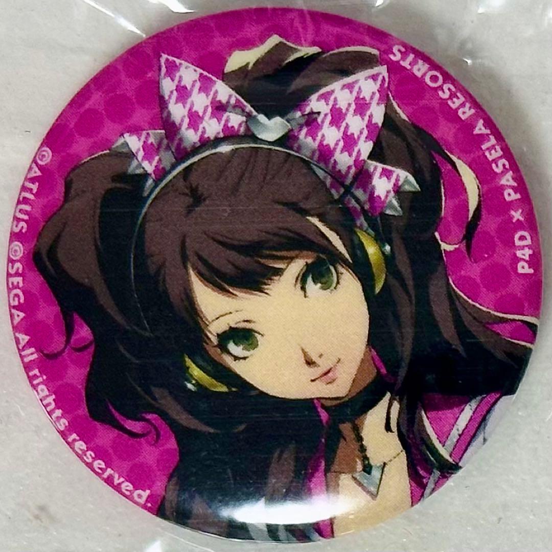 ペルソナ4 ダンシング・オールナイト 久慈川りせ 缶バッジ パセラリゾーツ