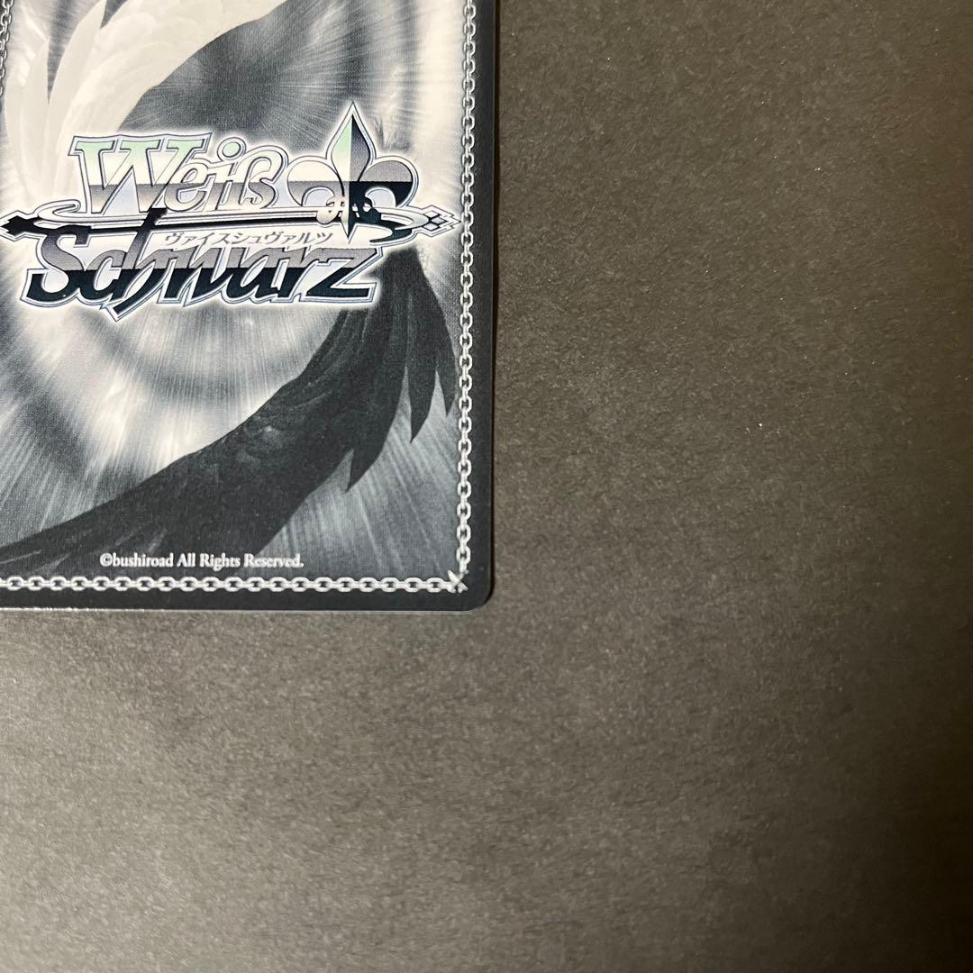 【あんしん鑑定あり】ヴァイスシュヴァルツ　ブルアカ　SP 聖園ミカ　サイン入り