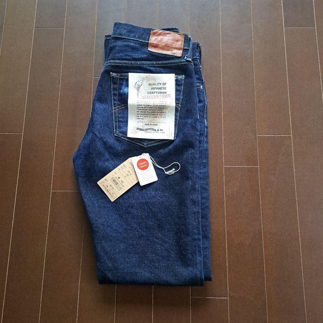 スタジオダルチザン　SD107 15oz