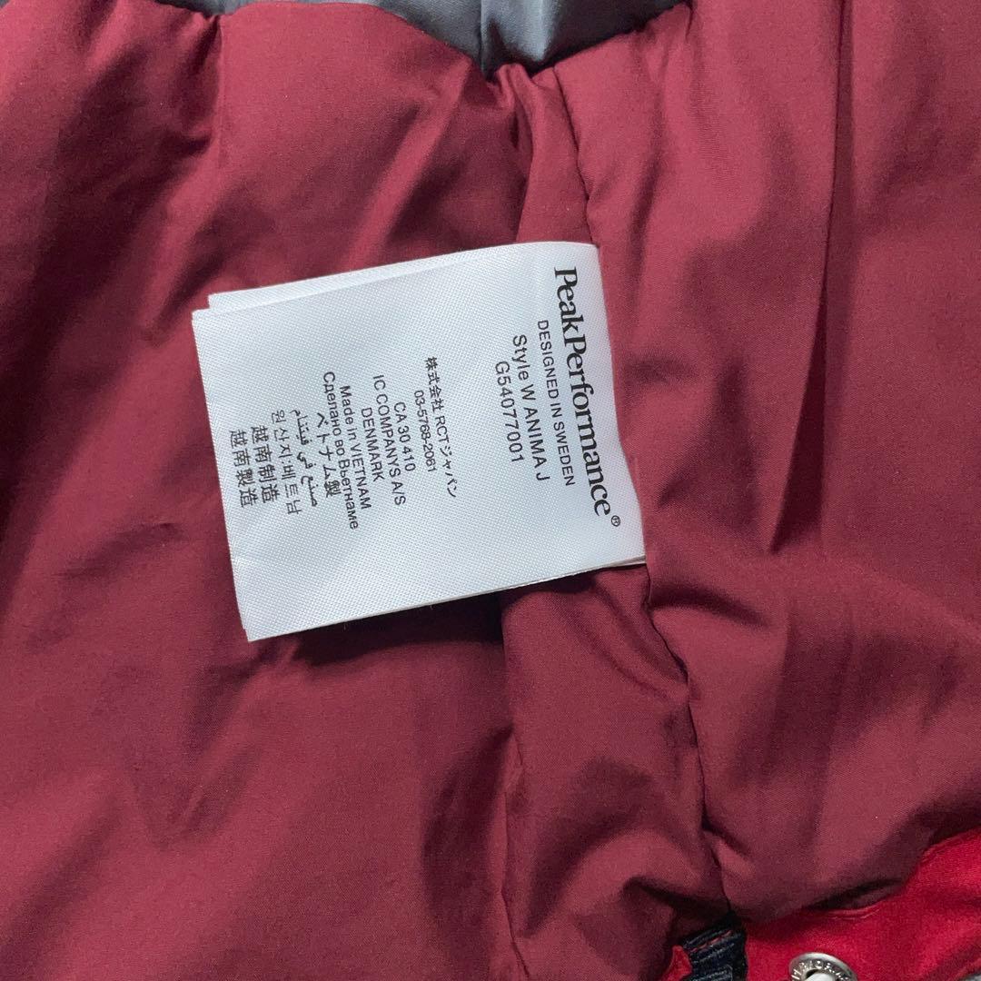 ピークパフォーマンス スキーウェア レディースS 赤 セットアップ 上下 山登り