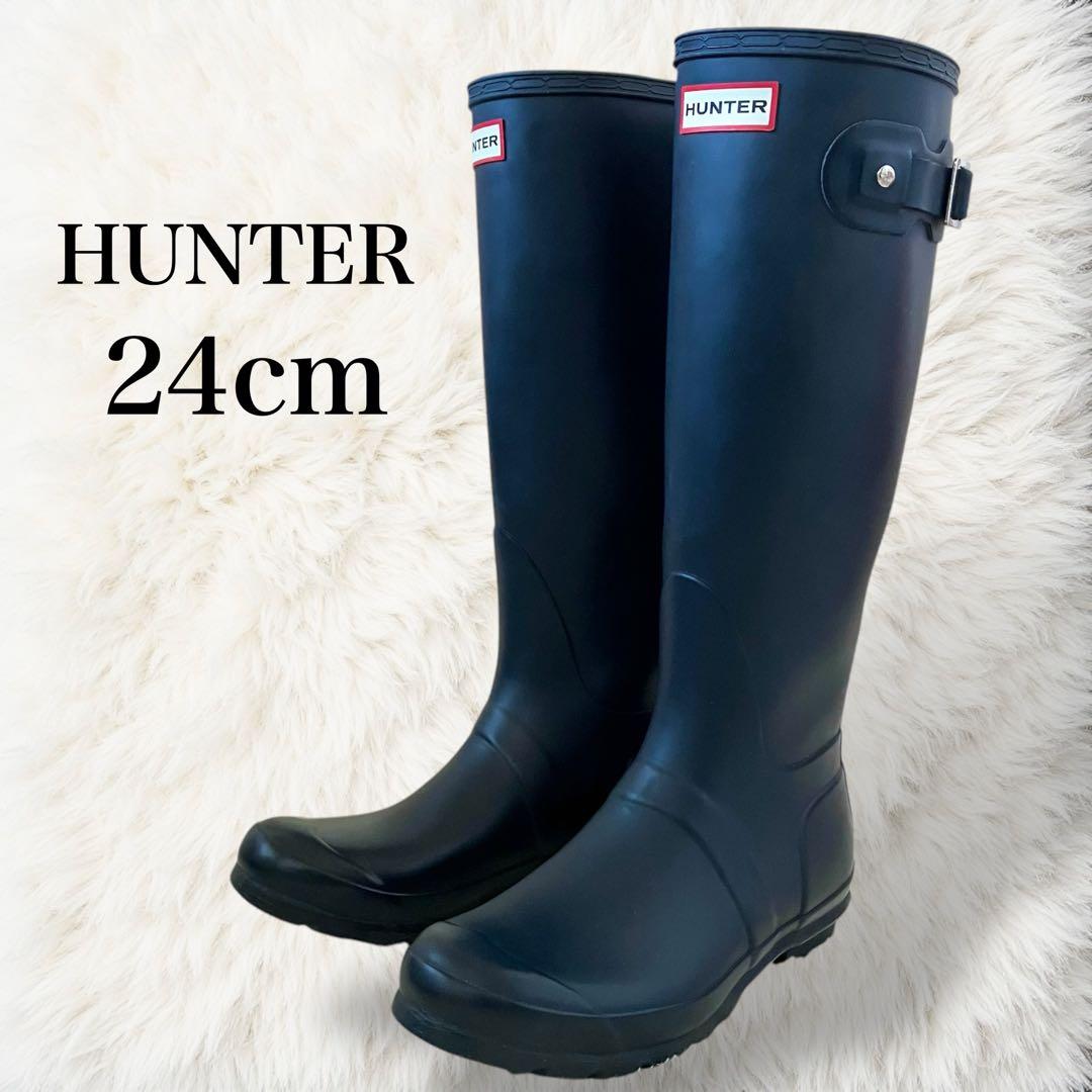 バックル ネイビー ハンター レインブーツ 24.0cm US7 38 ロング