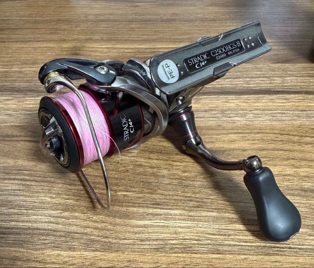 ストラディック　STRADIC CI4＋　C2500HGS