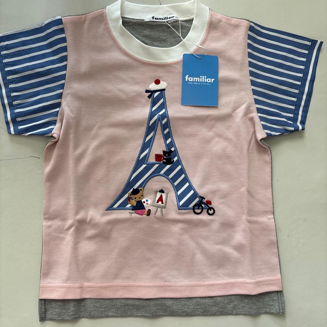 新品　ファミリア　Tシャツ