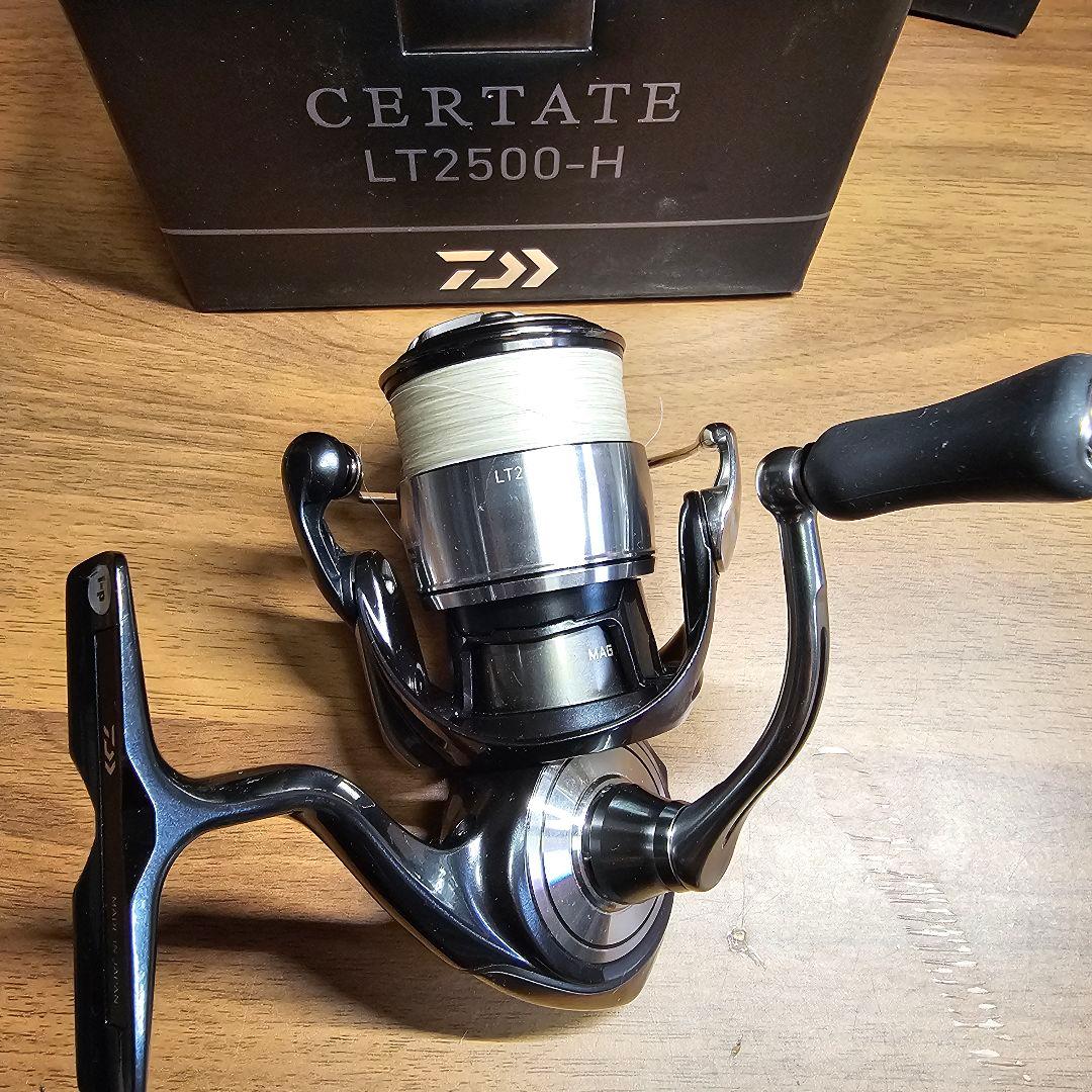 24セルテート2500Ｈ