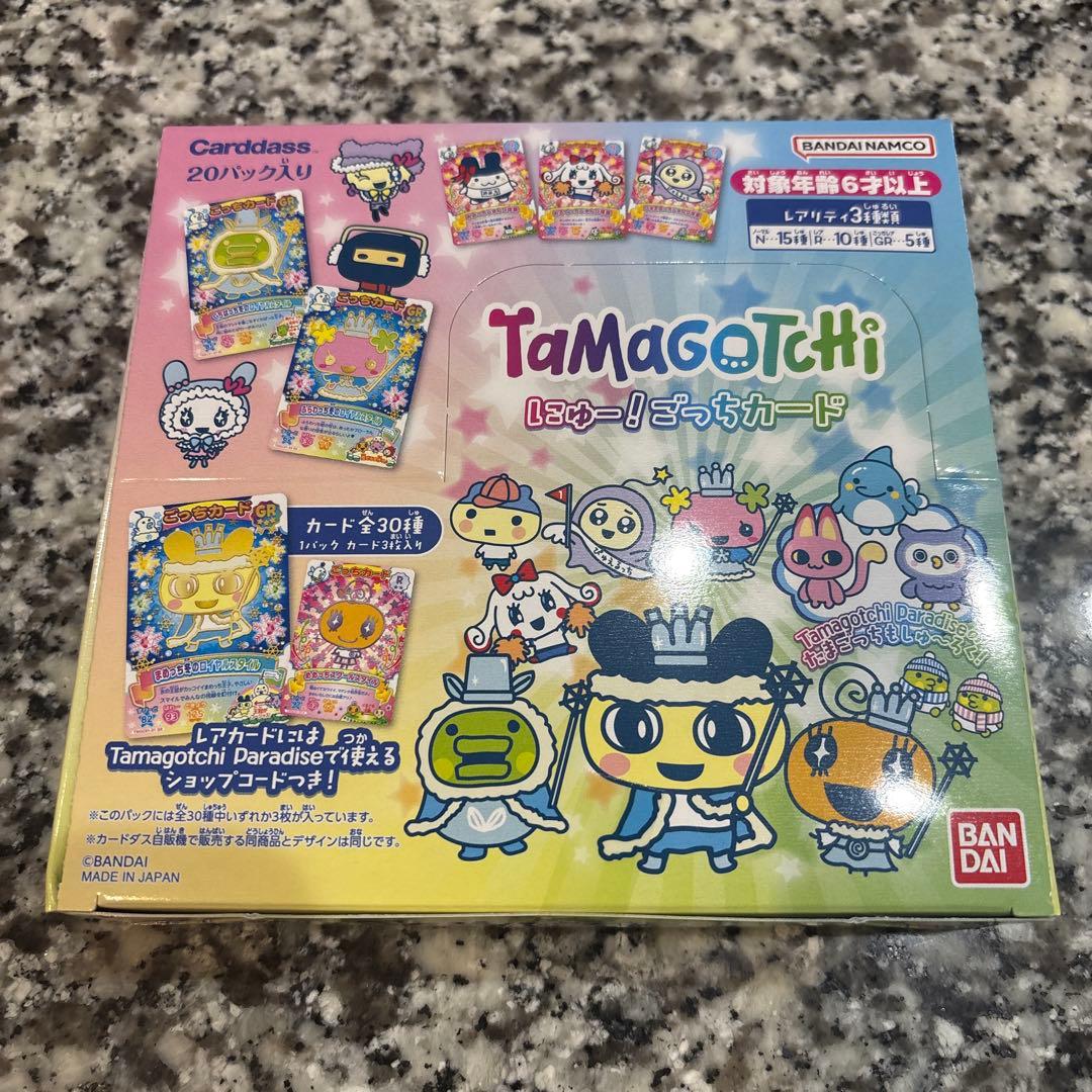 竜*げ様 新品未開封 Tamagotchi にゅー！ごっちカード