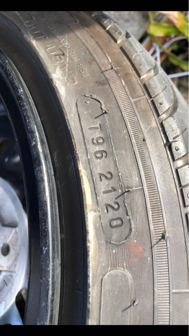 はろーすぺしゃる.エイトシックス14インチ 7Jタイヤホイールセット 中古