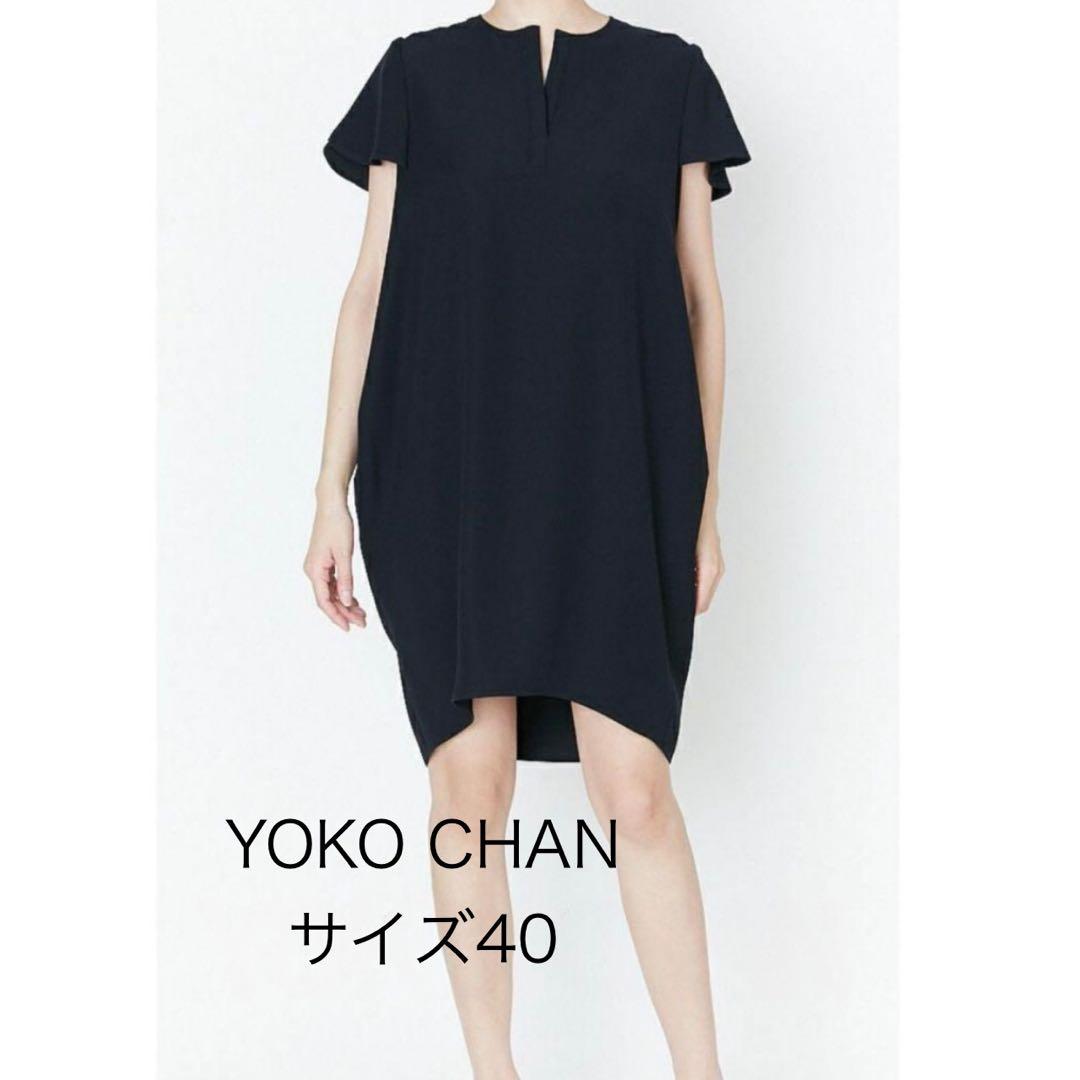 【美品】YOKO CHAN＊ペタルスリーブワンピース＊40サイズ＊ブラック