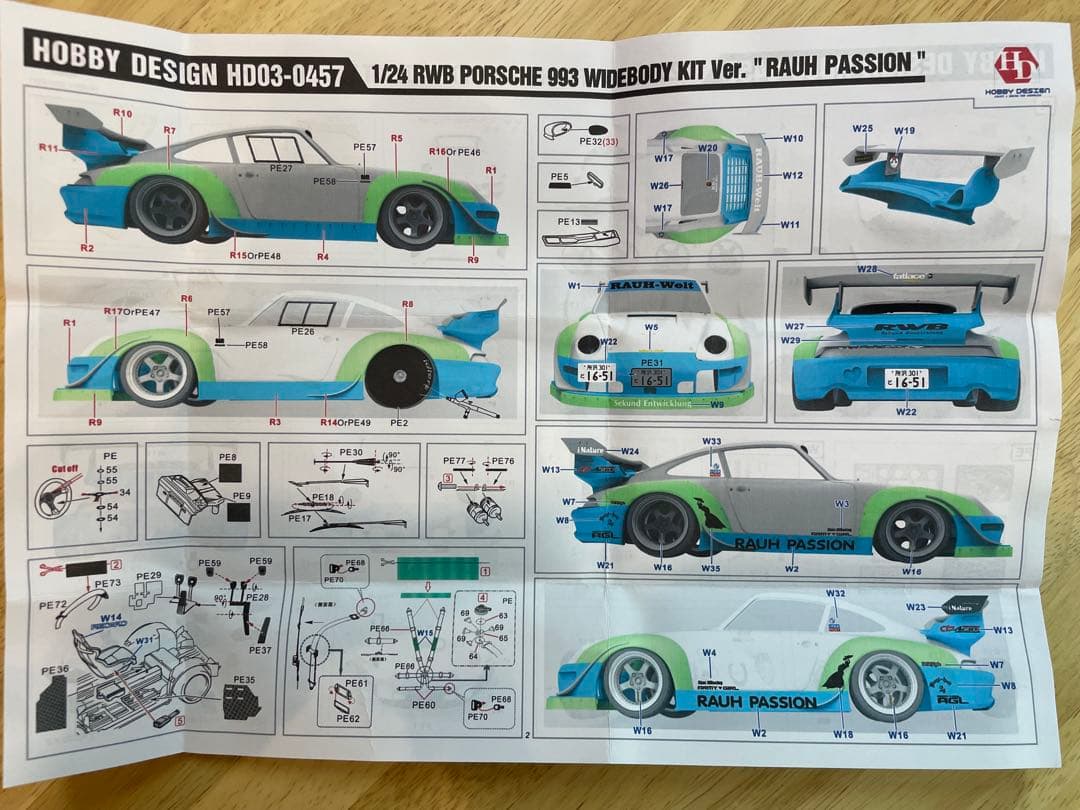 ホビーデザイン RWB PORSCHE 993 WIDEBODY KIT