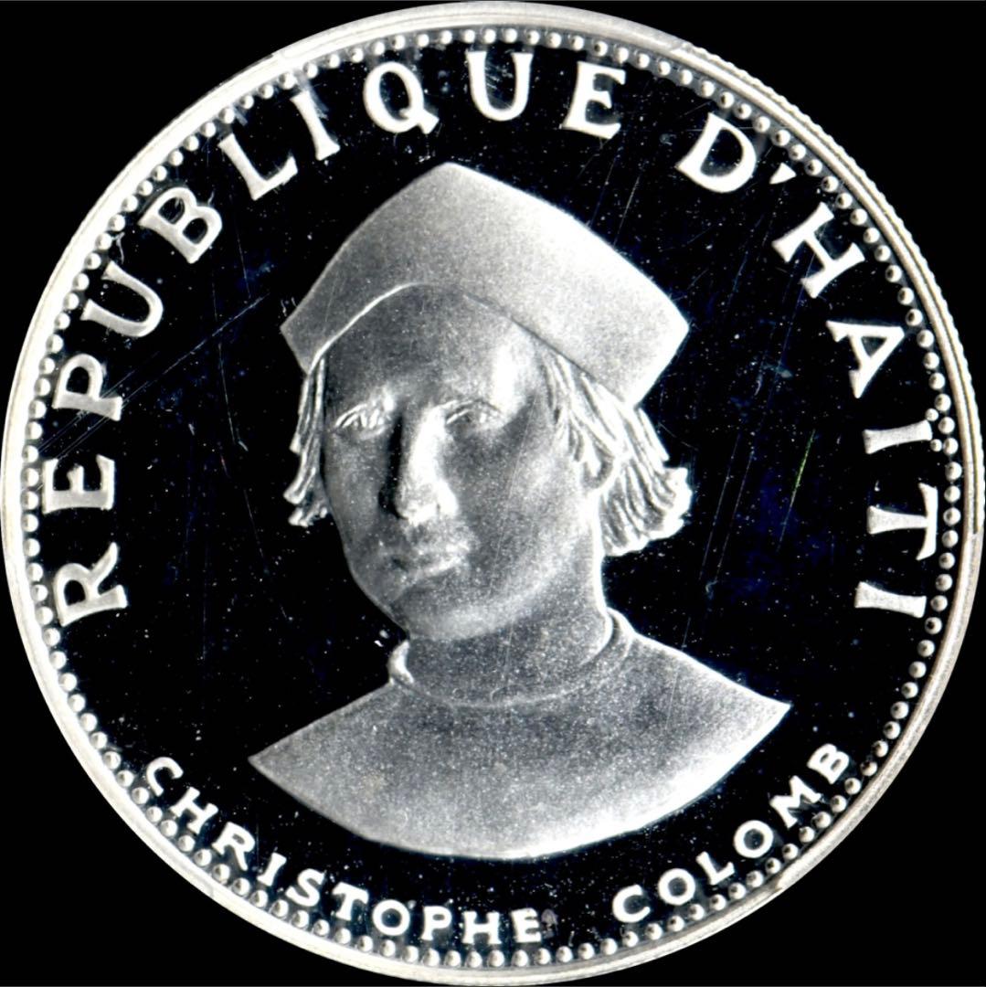 PCGS PR68CAM ハイチ 1973 25G銀貨 C・コロンブス