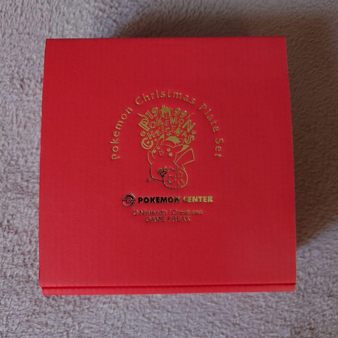 【レア/未使用】 ポケモン クリスマスプレート12枚 まとめ売り