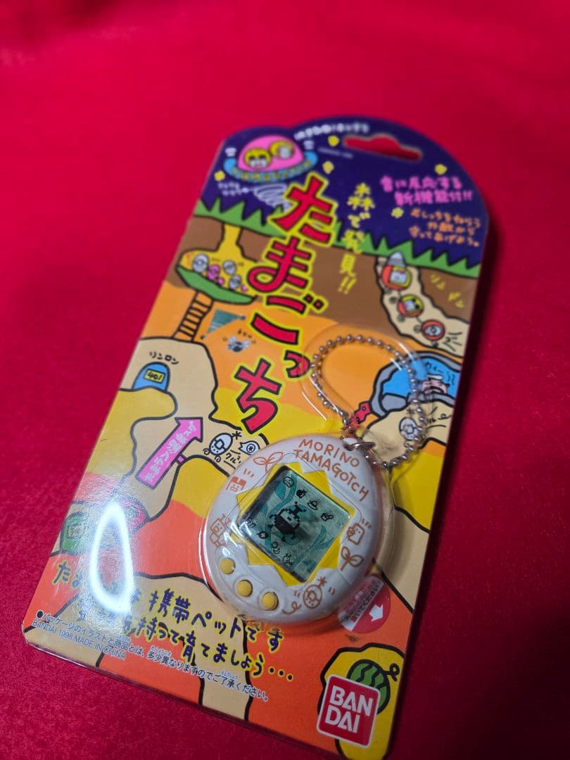 【新品未開封】森で発見!!たまごっち