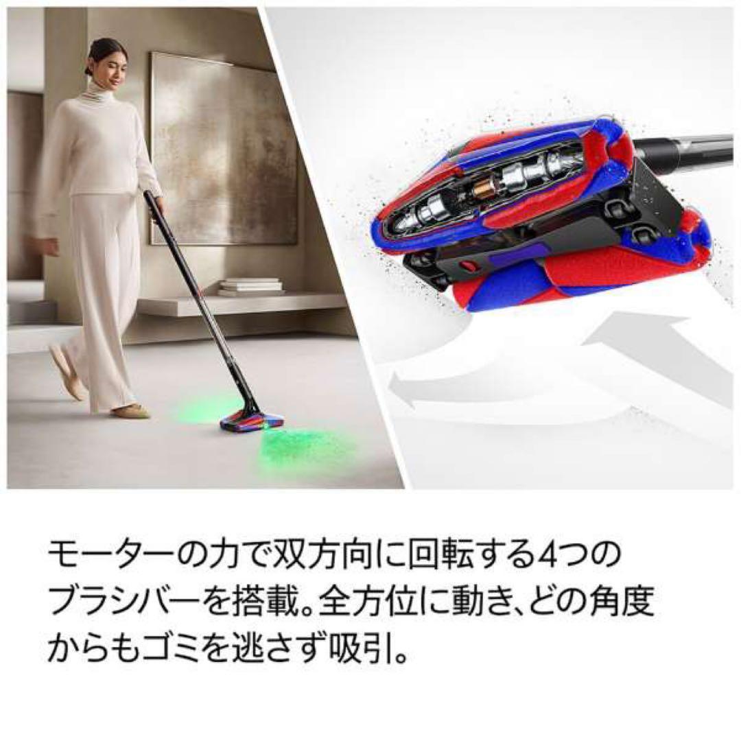 本日発送 新品未開封 保証有 Dyson SV50 FC ダイソン コードレス