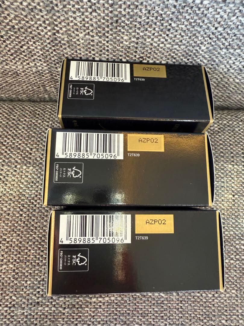 新品 Amplitude リキッドファンデーション10番 15ml3本セット