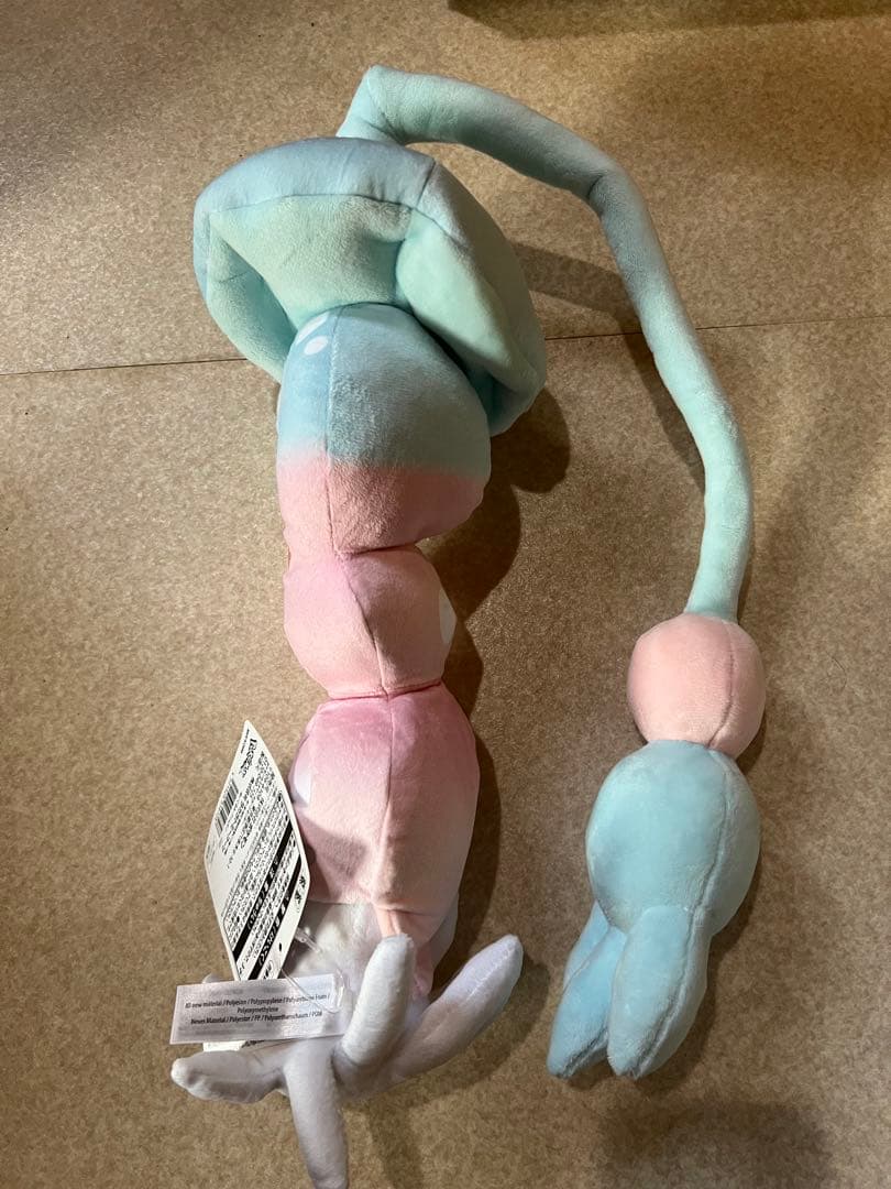 ポケモンぬいぐるみ　ミブリム　ブリムオン　ポケモンセンター限定