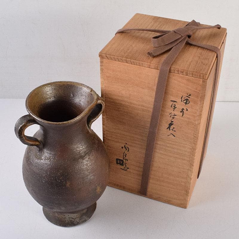 備前焼　人間国宝　金重陶陽作　耳付花入　共箱　M　R8532