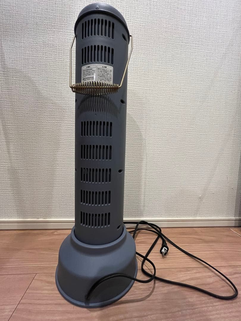 BRUNO CARBON HEATER ブルーグレー