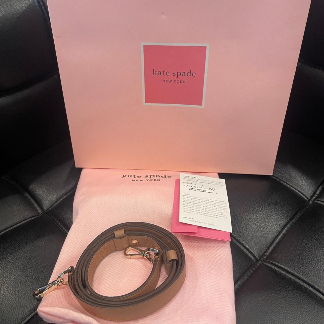 kate spade ケイトスペード ノット ミディアム サッチェル