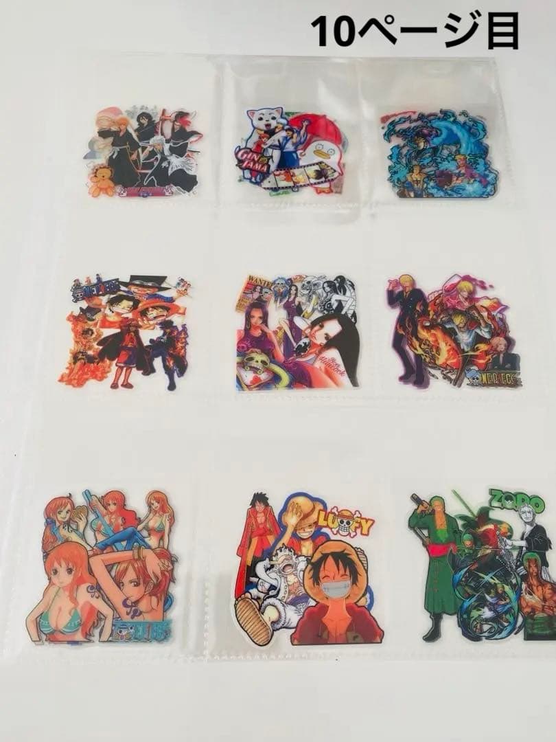 アメステバラ ⑨